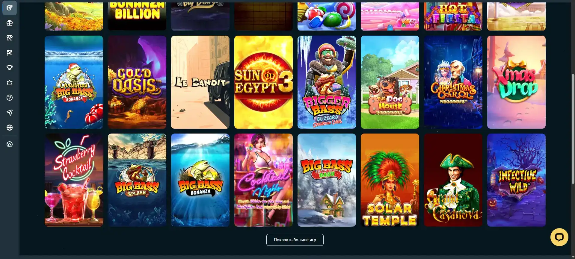 Гризли казино стартовый экран с джекпотом